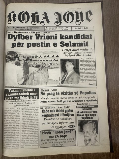 Koha Jonë 1995-02-25